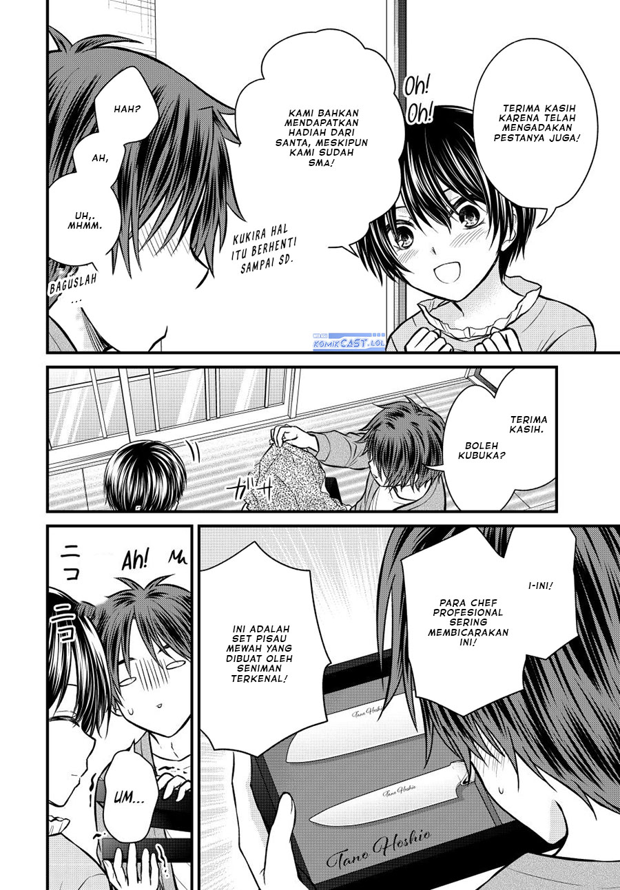 Ojou-sama no Shimobe Chapter 123